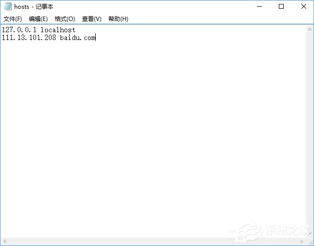 Win10如何通過修改hosts文件來加快網(wǎng)站訪問速度？