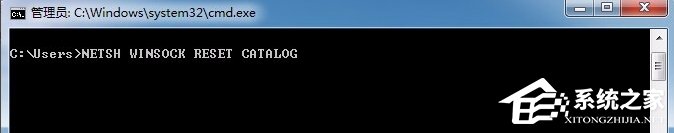 Win7依賴服務或組無法啟動怎么辦？