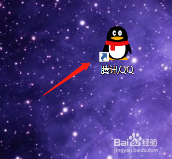 電腦QQ怎么恢復默認皮膚