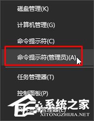 Win10如何低級(jí)格式化U盤？U盤低級(jí)格式化教程