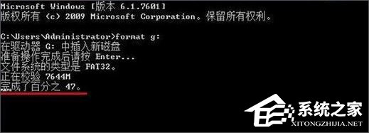 Win10如何低級(jí)格式化U盤？U盤低級(jí)格式化教程
