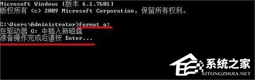 Win10如何低級(jí)格式化U盤？U盤低級(jí)格式化教程
