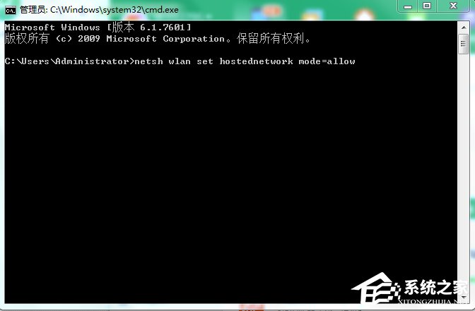 Win7系統無法啟動承載網絡如何解決？
