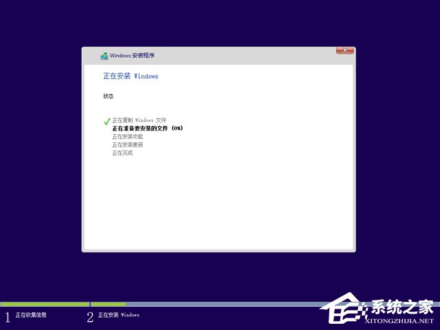 Win10家庭版和專業(yè)版的區(qū)別在哪？Win10專業(yè)版好還是家庭版好？