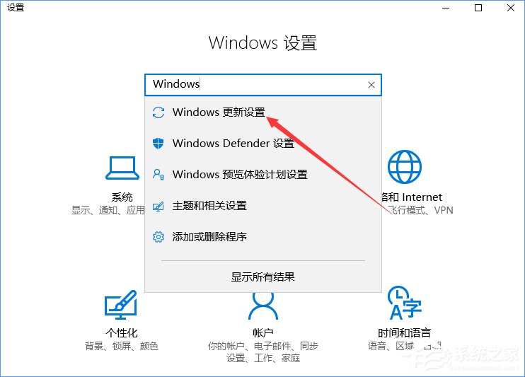 如何升級Win10創意者更新？Win10創意者更新教程