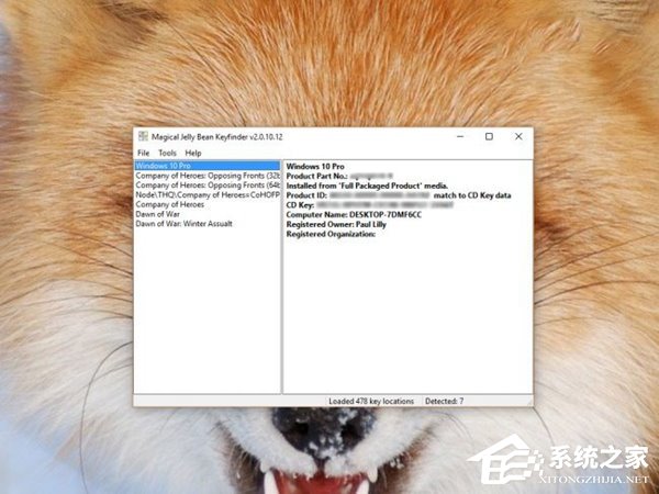 升級Win10創(chuàng)意者更新正式版需做好哪些準(zhǔn)備工作?