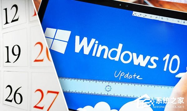 升級Win10創(chuàng)意者更新正式版需做好哪些準(zhǔn)備工作?