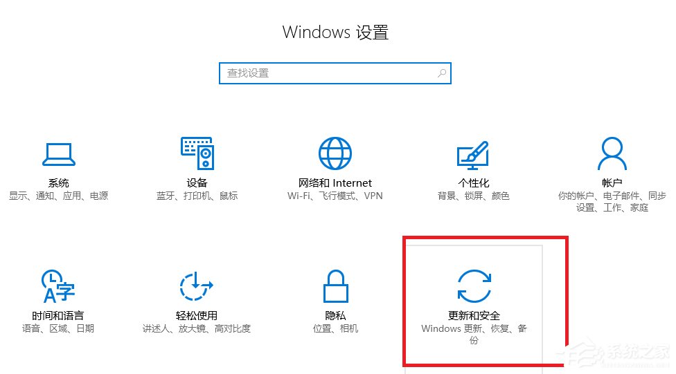 Win10系統打不開nvidia控制面板怎么解決？