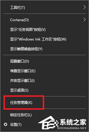 Win10系統打不開nvidia控制面板怎么解決？