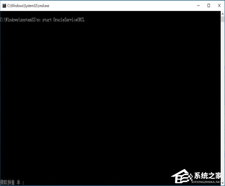 如何快速啟動Win7系統(tǒng)中的oracle服務？