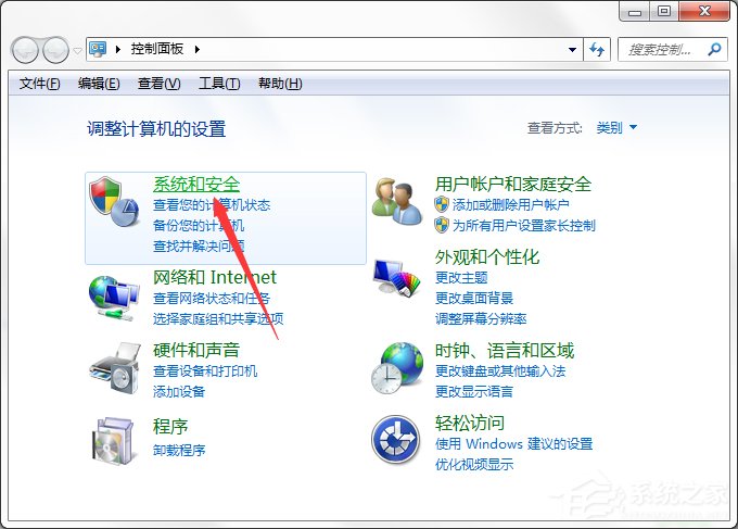 如何將Win7電腦中的“Windows Update”下載關閉？