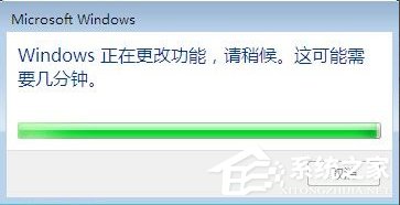 Win7系統(tǒng)電腦如何配置Web服務(wù)器？
