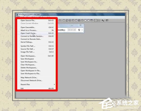 Win8系統(tǒng)提示藍屏錯誤代碼0x000000D1如何解決？