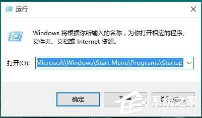 Win10系統(tǒng)如何設(shè)置開機啟動項？