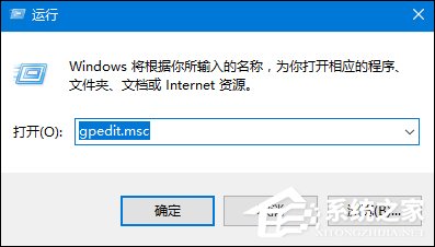 thumbs.db可以刪除嗎？Win10系統中的thumbs.db怎么刪除？