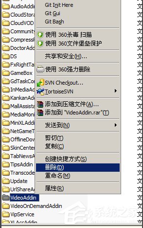 WinXP系統(tǒng)videoshot.exe應(yīng)用程序錯(cuò)誤怎么辦？