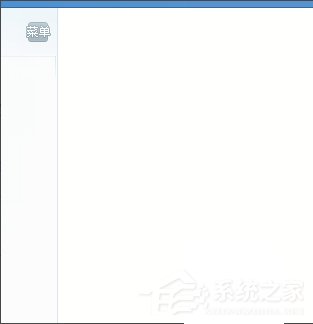 WinXP系統(tǒng)videoshot.exe應(yīng)用程序錯(cuò)誤怎么辦？