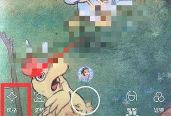 抖音APP怎么拍出麋鹿妝特效？麋鹿妝特效拍攝方法說明