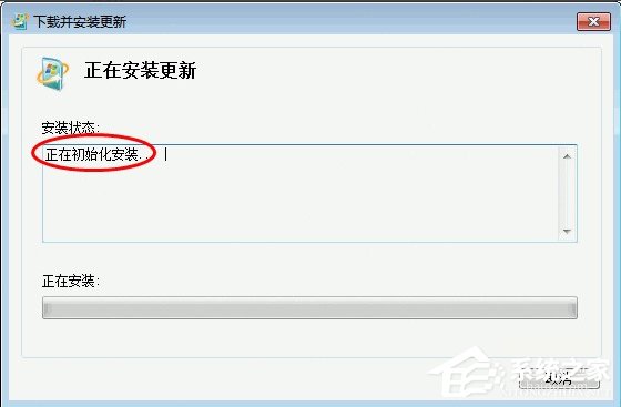 Win7安裝Virtual PC虛擬機(jī)的方法