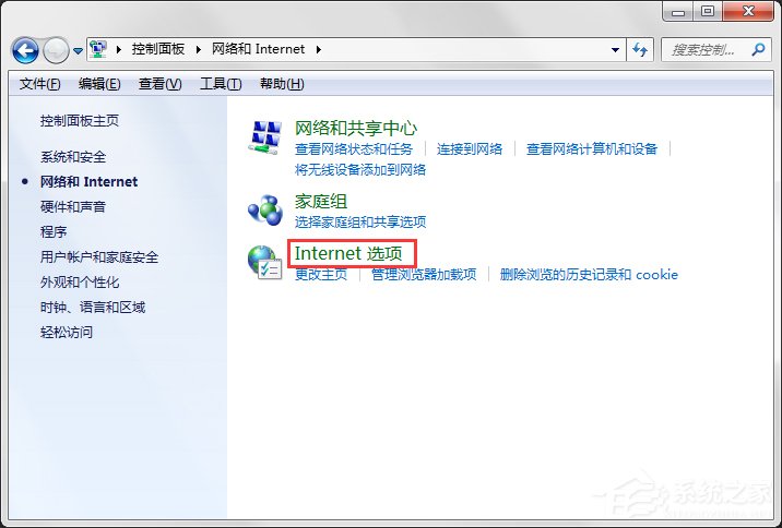 Windows Update自動(dòng)更新失敗要怎么修復(fù)？