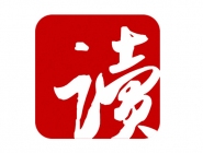 網易云閱讀APP如何將緩存清掉?將緩存清掉的流程一覽
