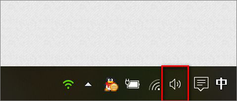 Win10小娜只顯示文字而不發(fā)聲怎么辦？