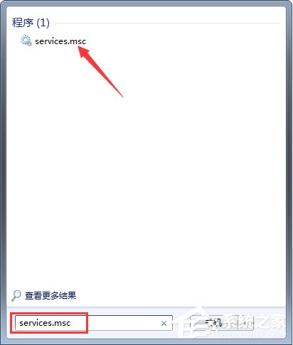 Windows7 Update更新失敗報錯80070002和80070003怎么辦？
