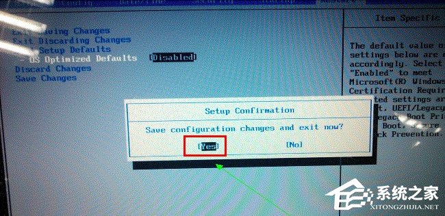 Win8系統電腦怎么改裝Win7系統？