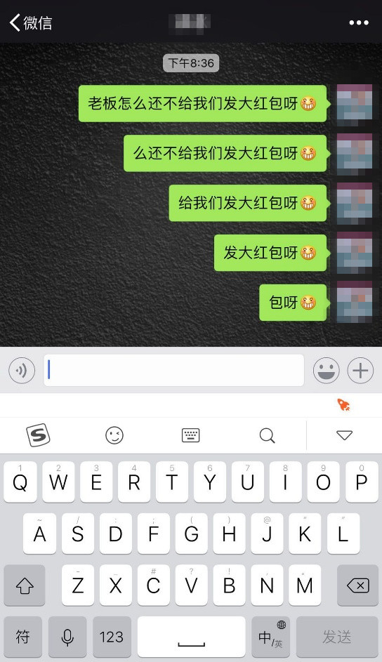 搜狗輸入法里開(kāi)掛模式怎么使用？搜狗輸入法開(kāi)掛模式使用方法講解