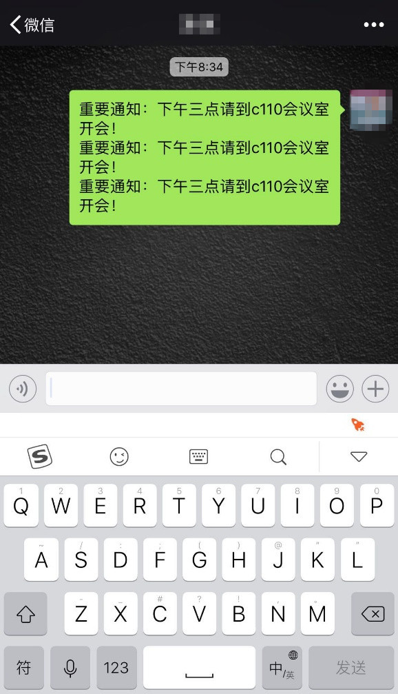 搜狗輸入法里開(kāi)掛模式怎么使用？搜狗輸入法開(kāi)掛模式使用方法講解