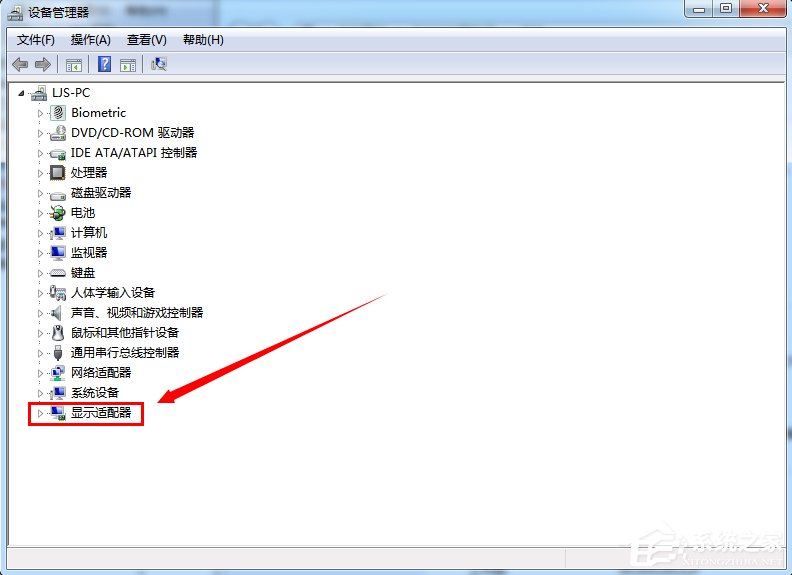 Windows7系統(tǒng)電腦怎么更新顯卡驅(qū)動(dòng)？