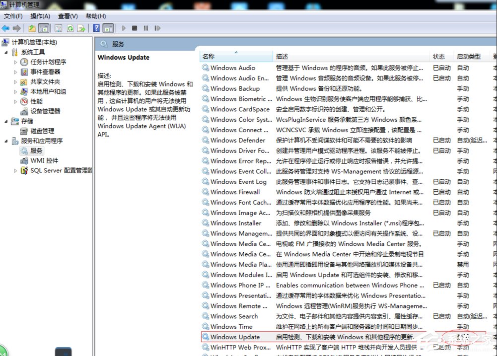 升級(jí)Win10系統(tǒng)卡在正在獲取更新怎么辦？
