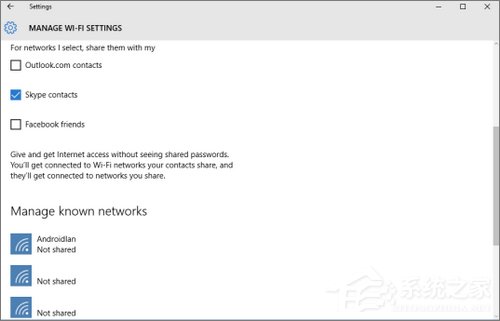 Wi-Fi Sense是什么？Win10系統下的Wi-Fi Sense安全嗎？
