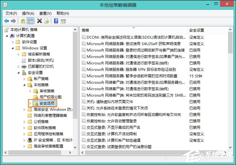 Win8訪問共享提示“您可能沒有權(quán)限使用網(wǎng)絡(luò)資源”怎么辦？