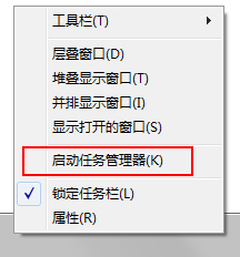 在Win7系統(tǒng)中怎么查看QQ好友IP地址？
