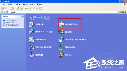 鼠標(biāo)dpi是什么意思？WinXP系統(tǒng)鼠標(biāo)dpi怎么設(shè)置？