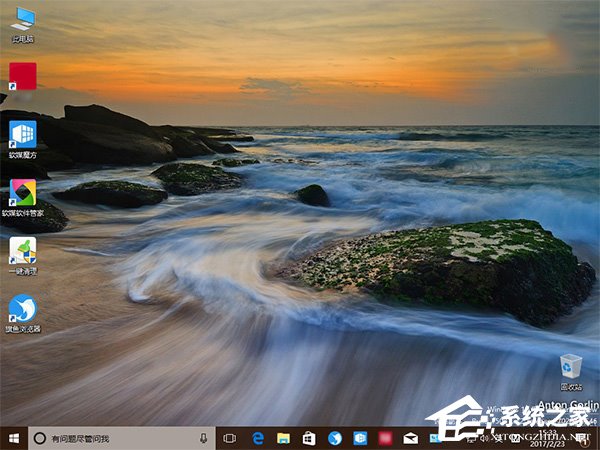Win10如何禁用“預(yù)先啟動反惡意軟件保護”功能？