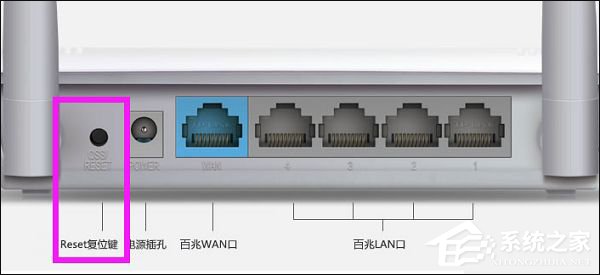Win10本地帳戶和微軟賬戶相互切換發生0x80070057錯誤怎么辦？