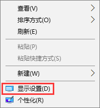 CF怎么調(diào)煙霧頭？Win10系統(tǒng)下CF煙霧頭怎么調(diào)最清楚？
