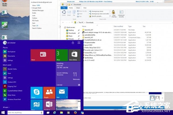 Windows10系統(tǒng)好用嗎？Windows10系統(tǒng)怎么樣？