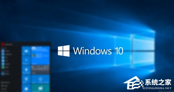 Windows10系統(tǒng)好用嗎？Windows10系統(tǒng)怎么樣？