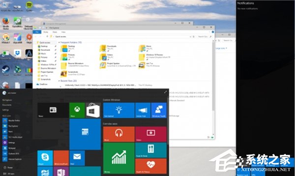 Windows10系統(tǒng)好用嗎？Windows10系統(tǒng)怎么樣？