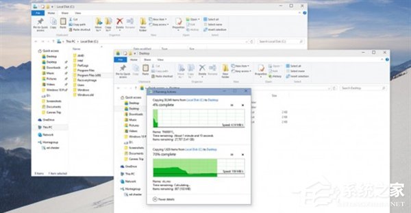Windows10系統(tǒng)好用嗎？Windows10系統(tǒng)怎么樣？