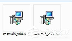 Win7安裝Office2010提示缺少MSXML組件怎么辦？