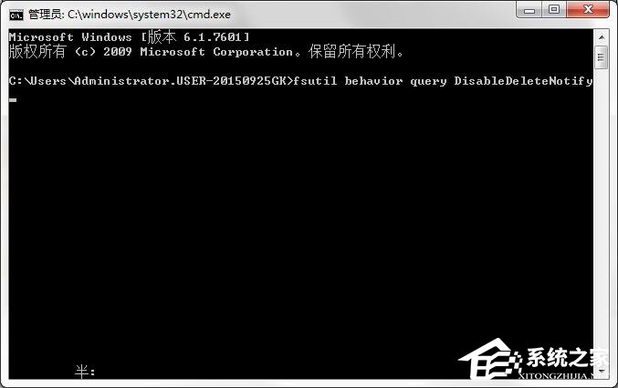 Win7系統(tǒng)SSD固態(tài)硬盤優(yōu)化的詳細設置教程