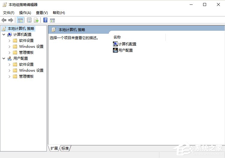 Win10系統(tǒng)注冊(cè)表被管理員禁用了怎么辦？