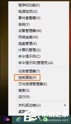 打印機掃描怎么用？Win8系統中怎么掃描文件到電腦上？
