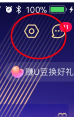 手機優酷畫質怎么調節？手機優酷設置默認清晰度方法介紹