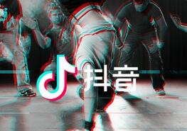 怎么下載抖音插件？下載抖音插件的方法說(shuō)明