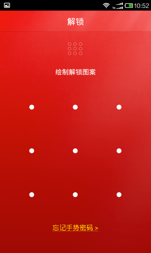 在百度理財里怎么投資？百度理財投資的方法講解